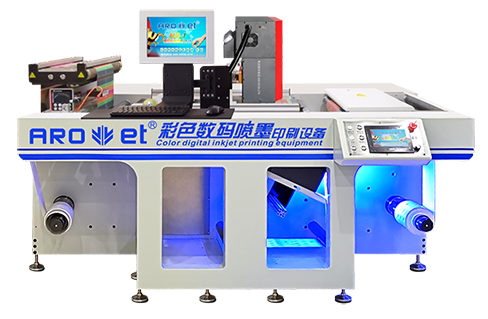 1668153085261577.png 保养设备图2.png