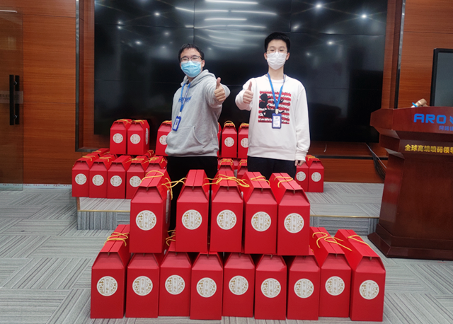 1673341690842661.png 春节礼品图2.png