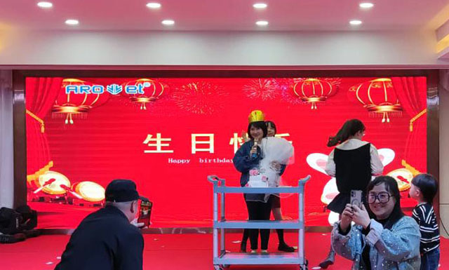 1675739790944767.jpg 生日照片-官.jpg