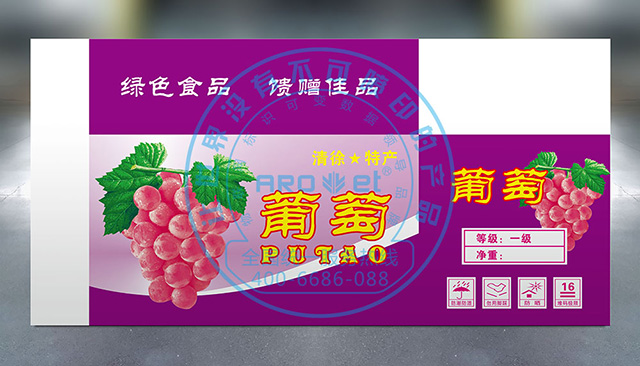 1683013857881407.jpg 纸箱样品效果图-数.jpg