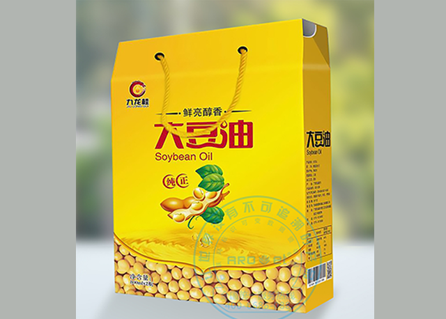 1687257468613551.png 纸箱-数.png
