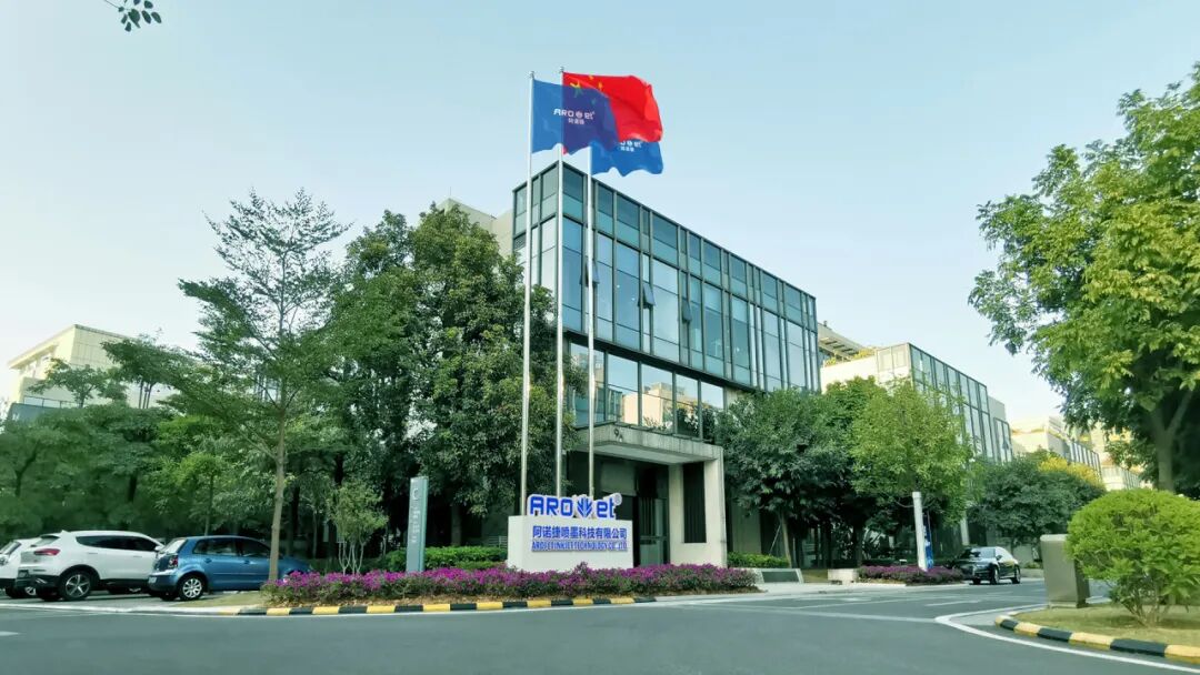 1782724766435573.jpeg NG官网.jpeg