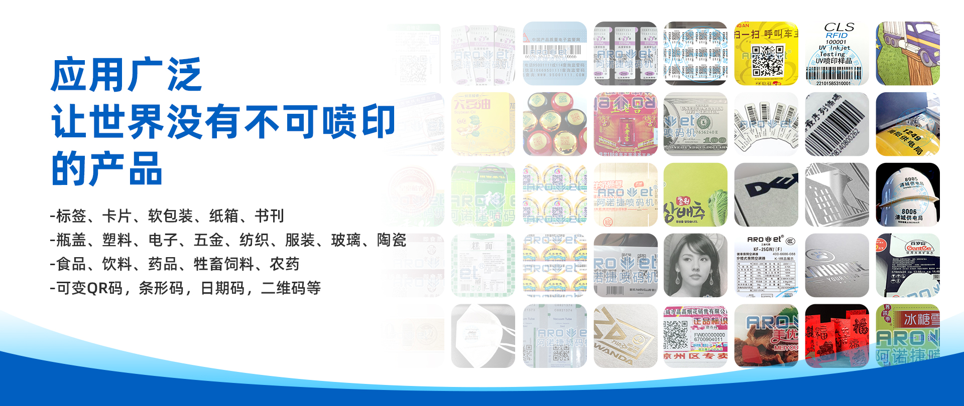 NG官网 - 相信品牌的力量