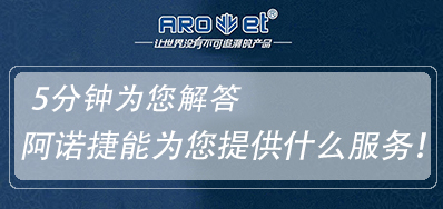 5分钟让你了解东莞NG官网喷码提供哪些服务