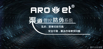 攻克窜货，NG官网定制防窜货标识喷码方案