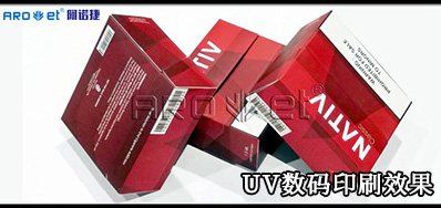 UV数码印刷系统市场竞争：与其更好，不如不同
