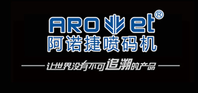 食品可追溯标识解决方案迎来春天，全国首个食品安全追溯系统上线！