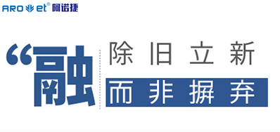 UV数码喷印系统与传统印刷碰撞，并不等于完全而非摒弃传统印刷方式