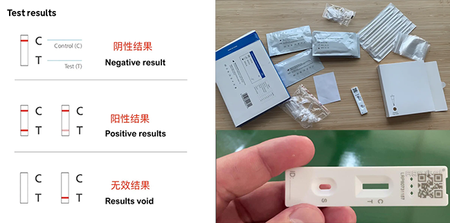 医疗标识赋码设备效果图 医疗标识赋码设备效果图