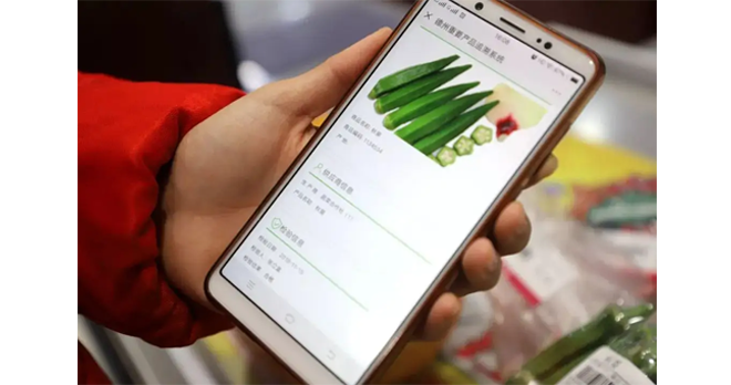 为什么要给产品做防伪追溯，它的价值和意义是什么？