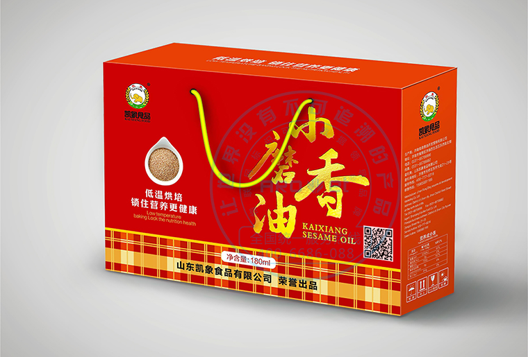 NG官网E6喷码设备在纸箱行业上的应用