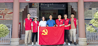 NG官网党支部丨“爱在一起，卫爱而行”慰问环卫工人活动