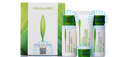 化妆品包装喷码机，化妆品制造企业都在用
